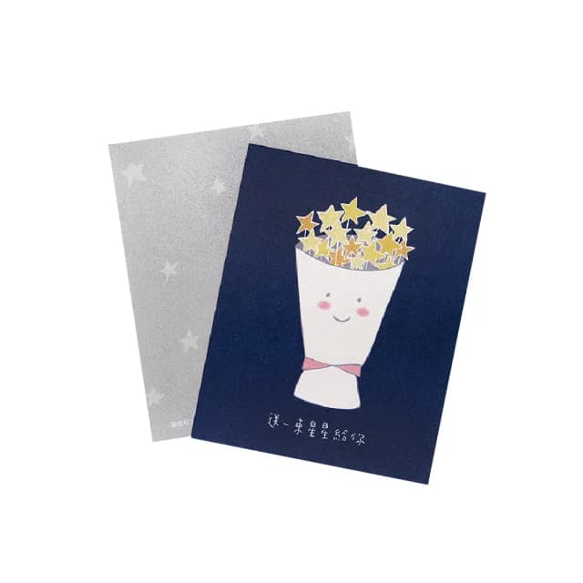 【CLEAN 克林】插畫明信片(Kerkerland 雙面明信片 明信片 文創 文青 畢業卡 生日卡片 祝賀卡 慶生卡片)