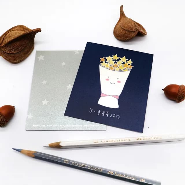 【CLEAN 克林】插畫明信片(Kerkerland 雙面明信片 明信片 文創 文青 畢業卡 生日卡片 祝賀卡 慶生卡片)