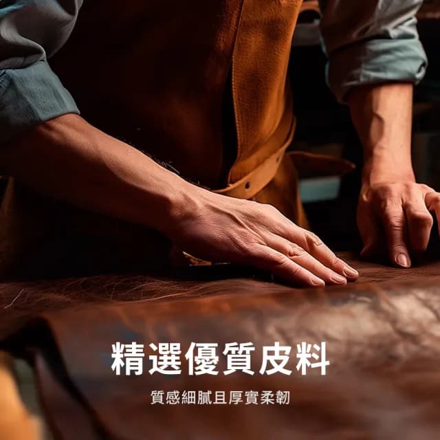 【SEEYU】男仕經典原色主義針扣式皮帶 免鑽孔快速伸縮自動扣雙層牛皮皮帶 百搭商務軟牛皮褲腰帶(交換禮物)