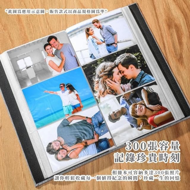 【相簿Album】玫瑰6吋300張相冊本(畢業禮物 相本 成長紀錄 生日 紀念冊 拍立得 小卡 收集簿 集卡冊 底片)