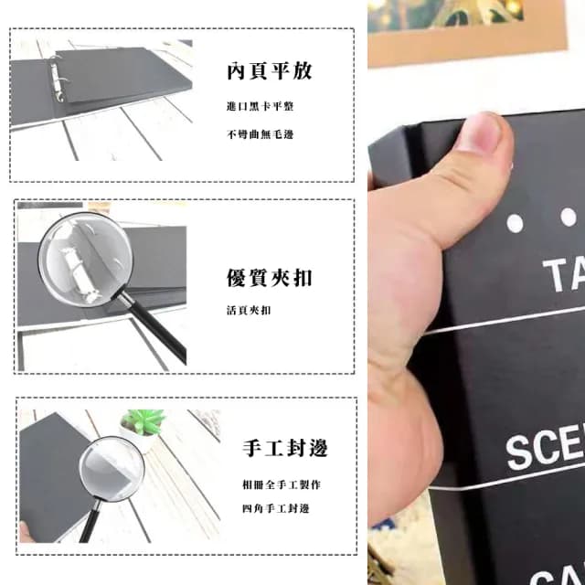 【創意心意】場記版造型DIY卡片本(30內頁 拍立得 相冊本 電影冊 打版 閨蜜 畢業禮物 賀卡 生日祝福 求婚)