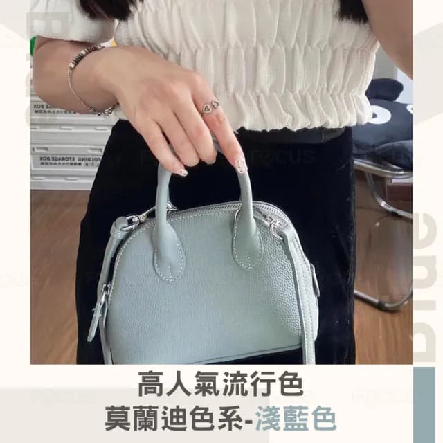 【BAGGLY&CO】情人節禮物 七夕 真皮包包  多芬伯利頭層牛皮斜背手提手機小廢包(淺藍/奶茶/焦糖/咖啡/棕)