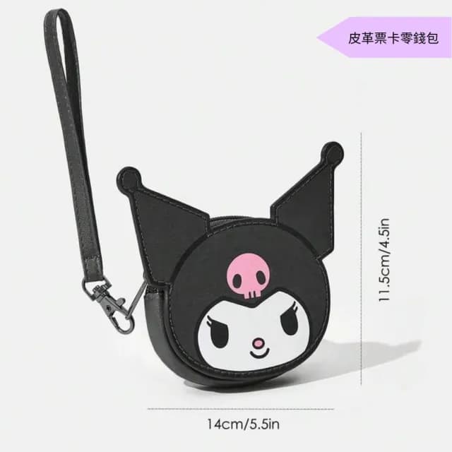 【SANRIO 三麗鷗】酷洛米Kuromi聯名皮革零錢包票卡行李牌吊牌杯墊(粉黑兒童包包女兒生日禮物女