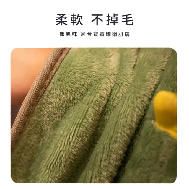 【Mass】可愛珊瑚絨小毛毯(午睡保暖毯/沙發毯/交換禮物首選)