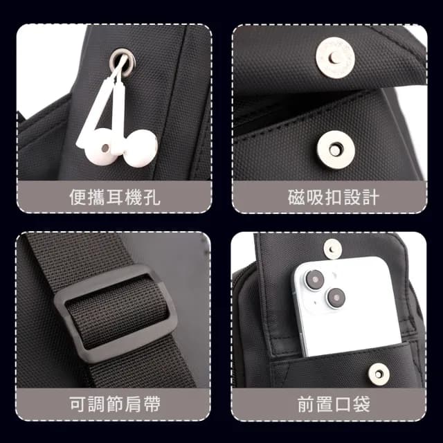 【samore】父親節禮物 男士皮革背包 防潑水胸包單肩包 機能斜跨背包 戶外跑步手機包 側背包 交換禮物 防水