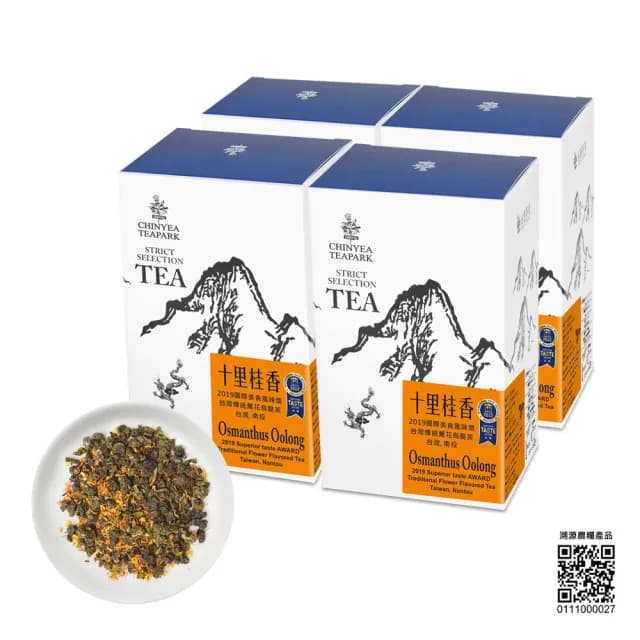 【沁意】春茶薰花! 桂花烏龍-十里桂香特惠組(100g*4盒/附試喝包)