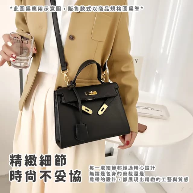【每日韓系】情人節禮物 精美質感黑女士手提側背包(荔枝皮革包 百搭 單肩包 側背包 手提包 隨身