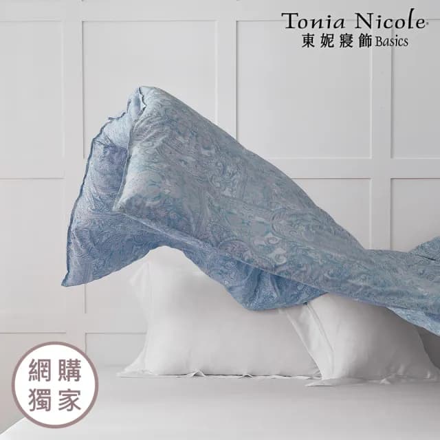 【Tonia Nicole 東妮寢飾】90D水洗羽絨輕暖天天被-雙人(多款任選/棉被/冬被)