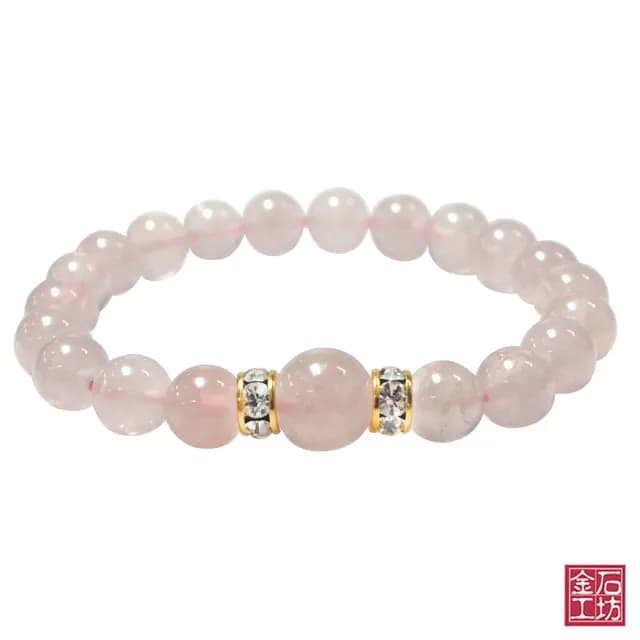 【金石工坊】雙11 戀愛粉晶手鍊(8mm)