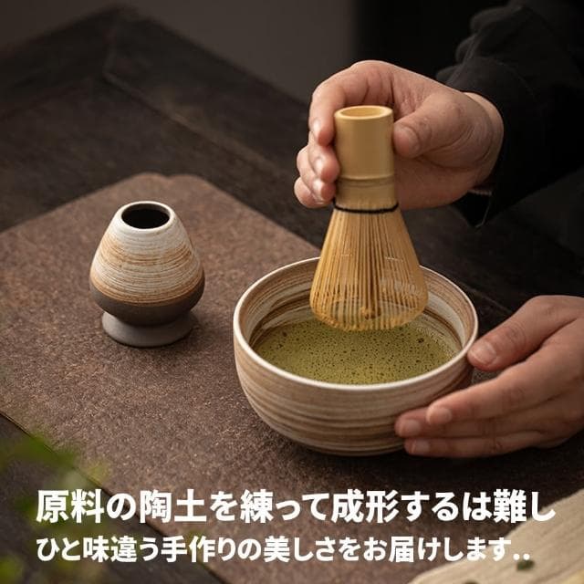 【TEA Dream】日式今川抹茶茶道茶碗套組(女生禮物 男生禮物 抹茶工具 交換禮物)