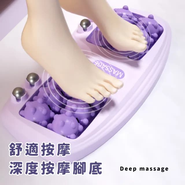 【舒壓+】養生SPA足底按摩器(磁珠 穴道 穴位 滾輪 足部 足療板 禮物 刮痧 承重強 防撞防踢 禮物 不佔位)