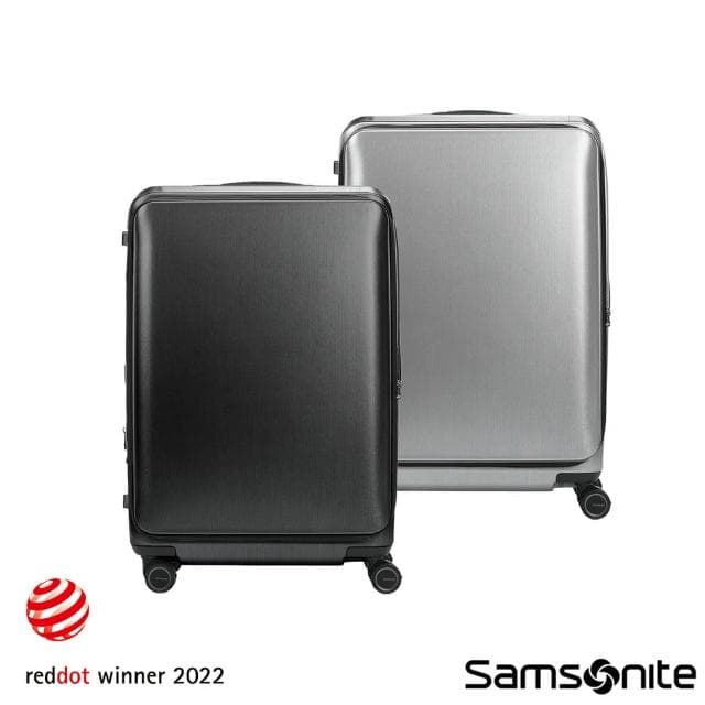 【Samsonite 新秀麗】28吋 UNIMAX 前開式/上掀式可擴充大容量輕量PC避震煞車輪行李箱/旅行箱(多色可選)