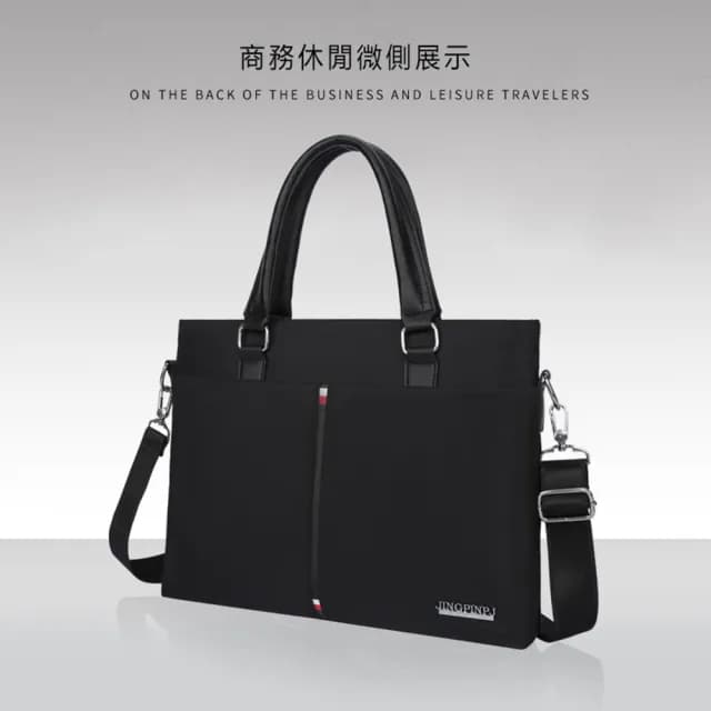 【BONum 博紐】父親節禮物 牛津布男仕商務休閒前袋兩用包(筆電包 公事包 電腦包 上班 男用 包
