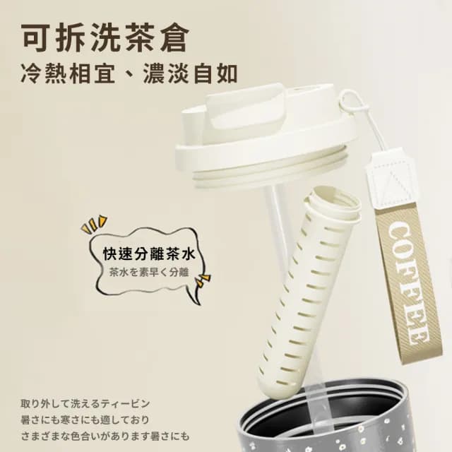 【DIVA】日式高質感極鈦純飲鈦咖啡杯(咖啡隨行杯 鈦保溫瓶 鈦保溫杯 交換禮物)