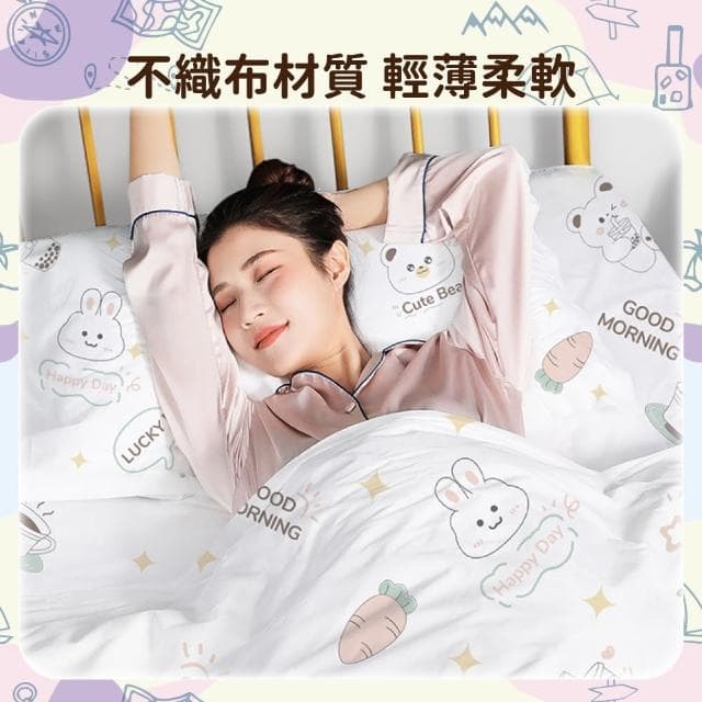 【OLoBabee】單人床三件組(三件套/旅行用品/一次性用品/免洗/拋棄式/可愛印花/枕套/床單/被套)