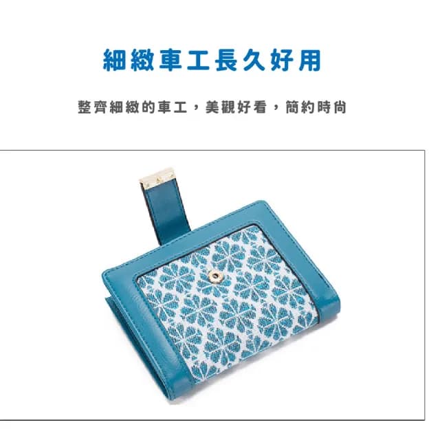 【氣質優雅】父親節禮物 時尚設計RFID多功能拉鍊短夾(防盜刷 硬挺 多卡位卡夾 大容量 零錢包 皮