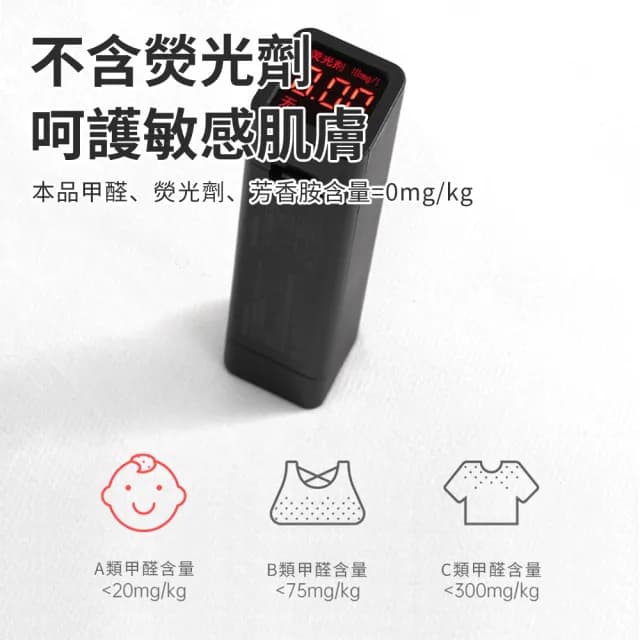 【zLife】出差旅行必備 加厚一次性床單被套枕套組 旅遊免洗床上用品 拋棄式雙人被套/被單/床包