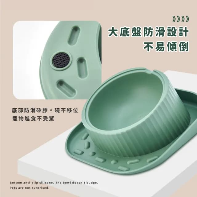 【全拆清潔】不鏽鋼斜口護頸碗(傾斜碗 寵物碗 狗碗 貓碗 寵物餐具  慢食碗 高腳碗 飼料碗 水盆)