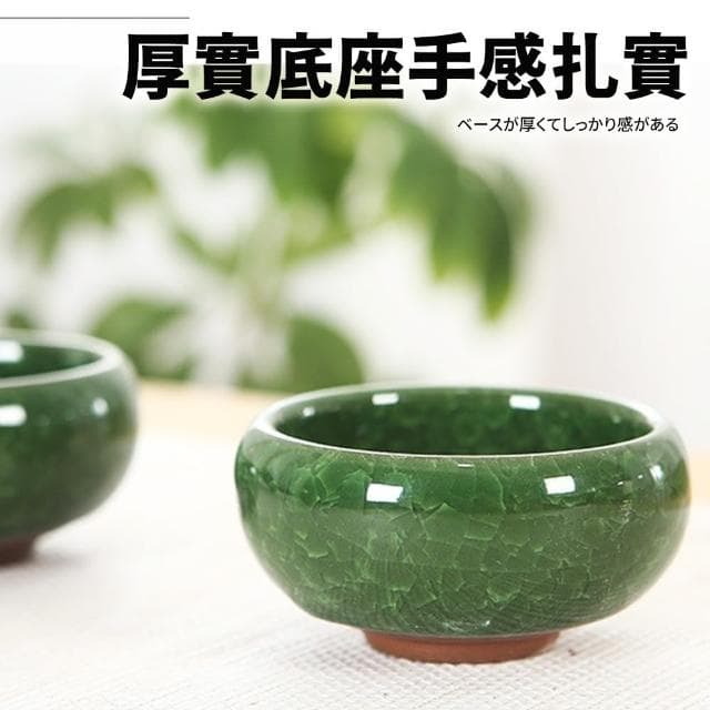 【TEA Dream】日式大正高質感年年有魚冰裂茶杯禮盒組(過年禮盒 交換禮物 長輩禮物 茶具)
