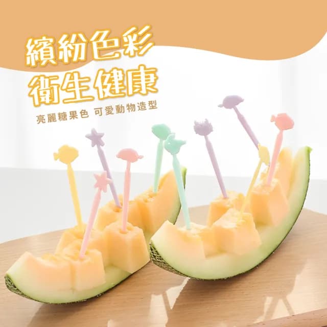 【美好餐廚】日式可愛動物造型水果叉子-20入罐裝(小叉子 蛋糕叉 牙籤 甜點叉 露營餐具 野餐 派對必備)