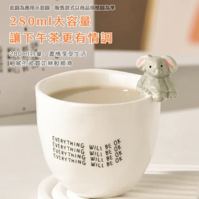【生日禮物】可愛企鵝陶瓷杯禮盒組(造型馬克杯 可愛 咖啡杯 茶杯 午茶杯 牛奶杯 早餐杯 辦公室 禮盒)