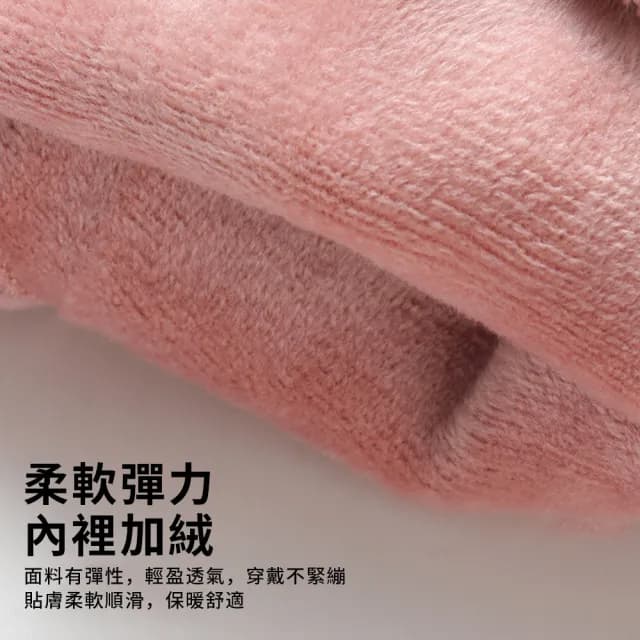 【TLYS-J】麂皮絨保暖防風手套 機車手套 觸屏手套 防寒滑雪手套 長羅口手套 男女款騎行手套(交換禮物)