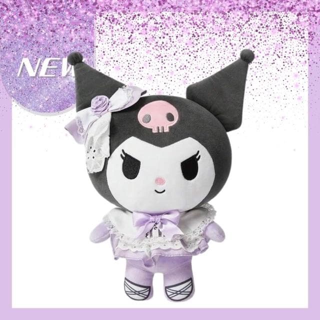 【SANRIO 三麗鷗】酷洛米娃娃 抱枕 蝴蝶結蕾絲 絨毛玩偶 30公分(孫女 女兒 女友 生日禮物 送禮 過年禮物)