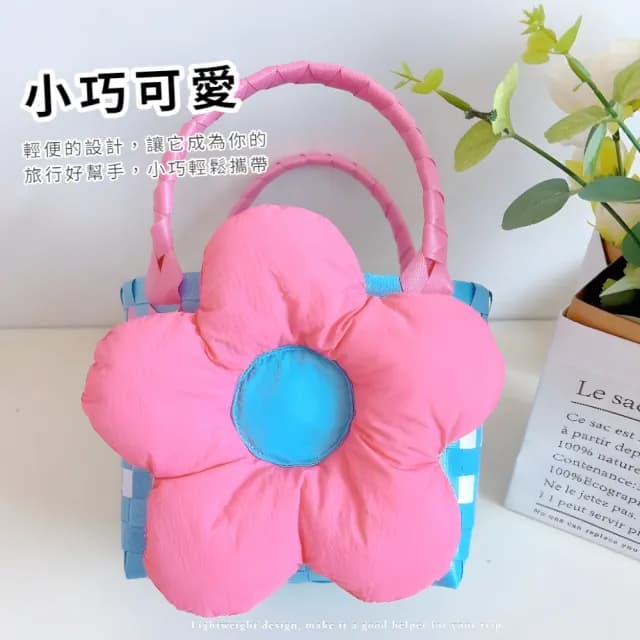 【編織可愛】韓版花朵編織包(手提包 托特包 手作包 購物袋 手腕包 手工包 禮物 野餐