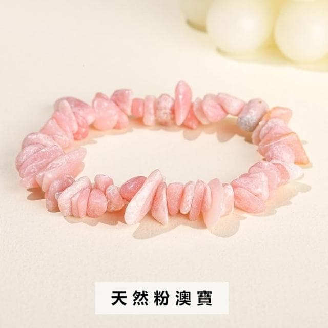 【Penny珮妮】水晶碎石手鍊約5-8mm(21款可選/交換禮物/送閨蜜/生日禮物/母親節/畢業禮物)