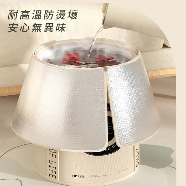 【zLife】65cm加高彎口包膝保溫泡腳桶 家用可折疊過膝足浴桶 旅行便攜露營泡腳袋 足浴袋/水桶(交換禮物)