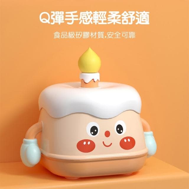 生日蛋糕小夜燈 蛋糕夜燈(小夜燈 造型夜燈 生日禮物)