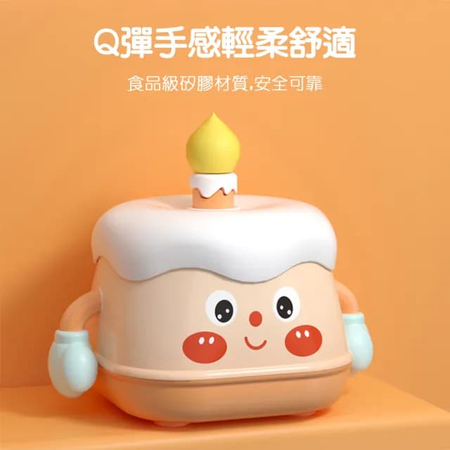 生日蛋糕小夜燈 蛋糕夜燈(小夜燈 造型夜燈 生日禮物)