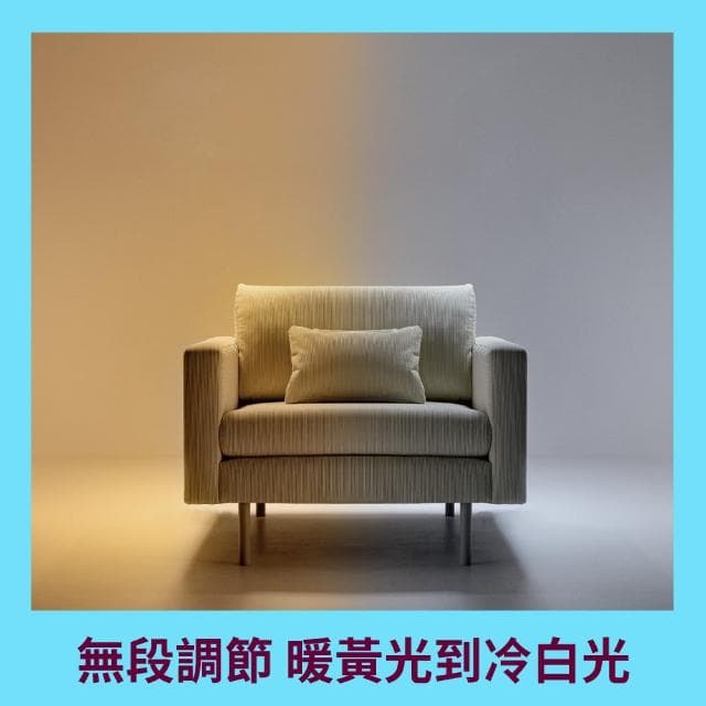 【Philips 飛利浦】WiZ LED全彩落地燈(居家佈置、交換禮物、送禮推薦)