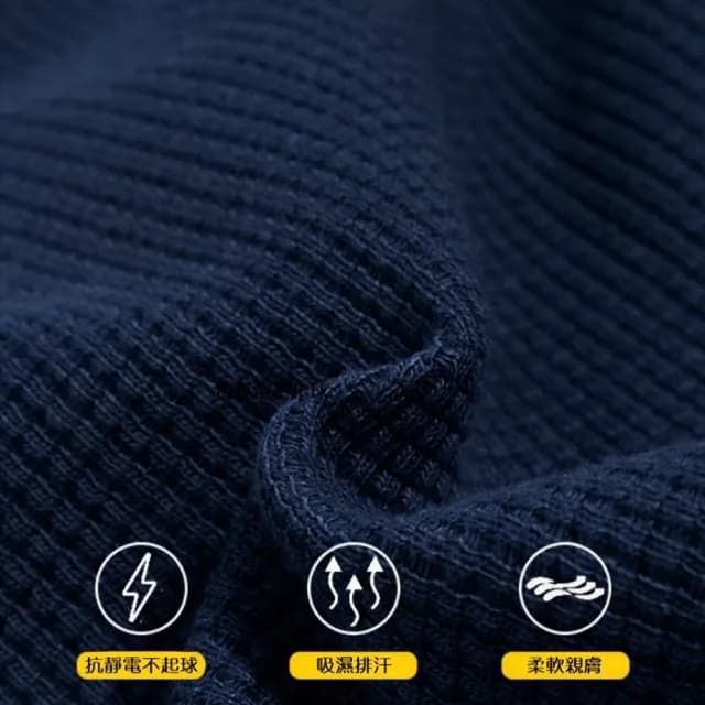 【橘魔法】華夫格側邊字母長褲(運動褲 棉褲 縮口褲 休閒褲 褲子 長褲 男童 童裝 兒童)