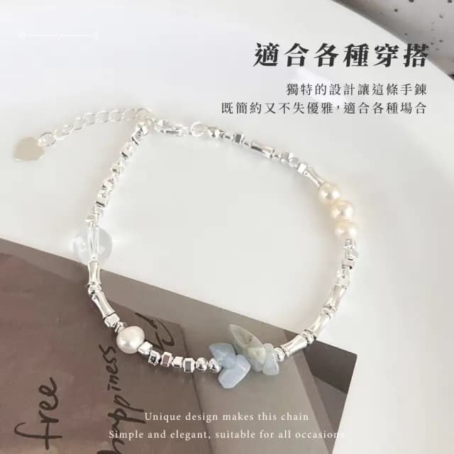【海洋之戀】海藍925純銀設計感天然玉石手鍊(生日禮物 情人節 幸運手環 手鐲 手鏈 女生飾品)