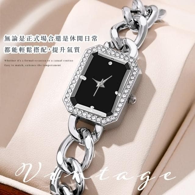 【小眾高雅】小香風復古方型手錶(休閒錶 方形錶 錶帶 國中生 高中生 女錶 女用 小眾 飾品)