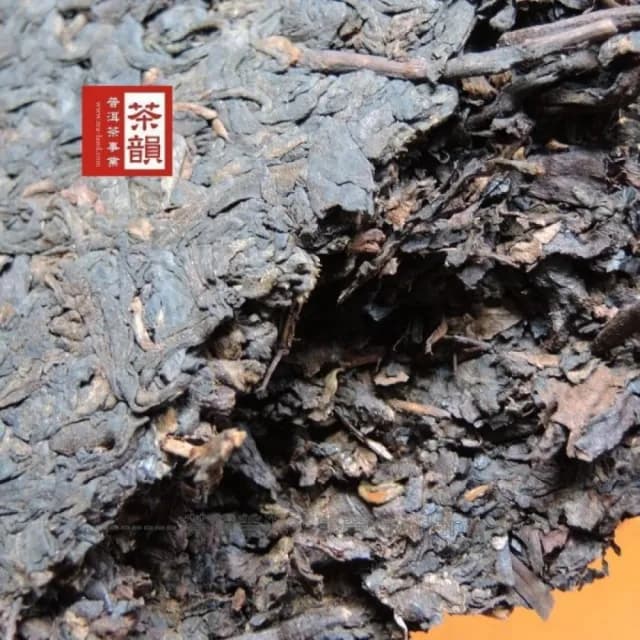 【茶韻】普洱茶茶磚250g*2磚九0年代珍藏棗香熟磚 茶葉禮盒(附茶樣10g.收藏盒各1)