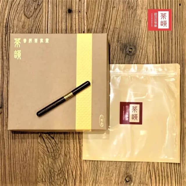 【茶韻】普洱茶2007年中茶黃金印8831生茶餅380g*2超值組 茶葉禮盒(附專用收藏盒.夾鏈袋各1)