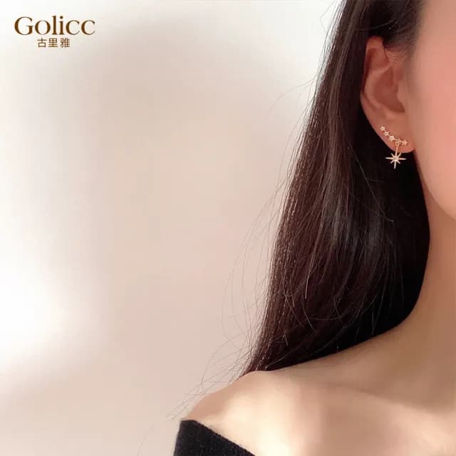 【Golicc】韓版 精緻八星芒 方晶耳環(99購物限定 生日 飾品 耳釘 耳飾 耳墜 禮物)