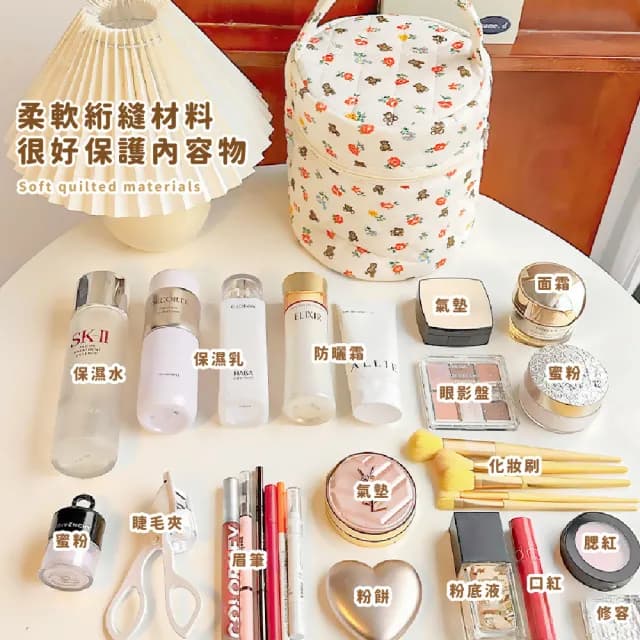 【一包美妝】碎花小熊水桶包(大容量 化妝包 收納包 手提包 洗漱包 隨身包 保養品 化