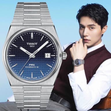 【TISSOT 天梭 官方授權】PRX系列 復古風酒桶型紳士漸層機械錶-40mm 情人節 禮物(T1374071105101)