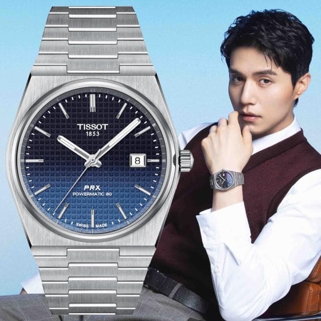 【TISSOT 天梭 官方授權】PRX系列 復古風酒桶型紳士漸層機械錶-40mm 情人節 禮物(T1374071105101)