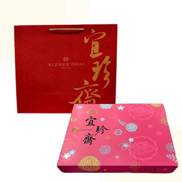 【宜珍齋】芋頭酥  奶素  12入/盒 附提袋  中秋禮盒