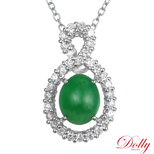 【DOLLY】18K金 緬甸陽綠冰種翡翠鑽石項鍊(母親節 長輩送禮 交換禮物首選)