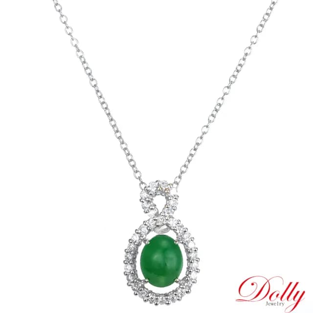 【DOLLY】18K金 緬甸陽綠冰種翡翠鑽石項鍊(母親節 長輩送禮 交換禮物首選)
