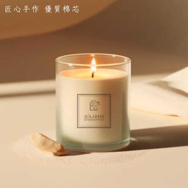 【SOLARFRi】專櫃室內香氛蠟燭無毒淡香木質香放鬆舒壓(女友老婆母親情人聖誕交換禮物)