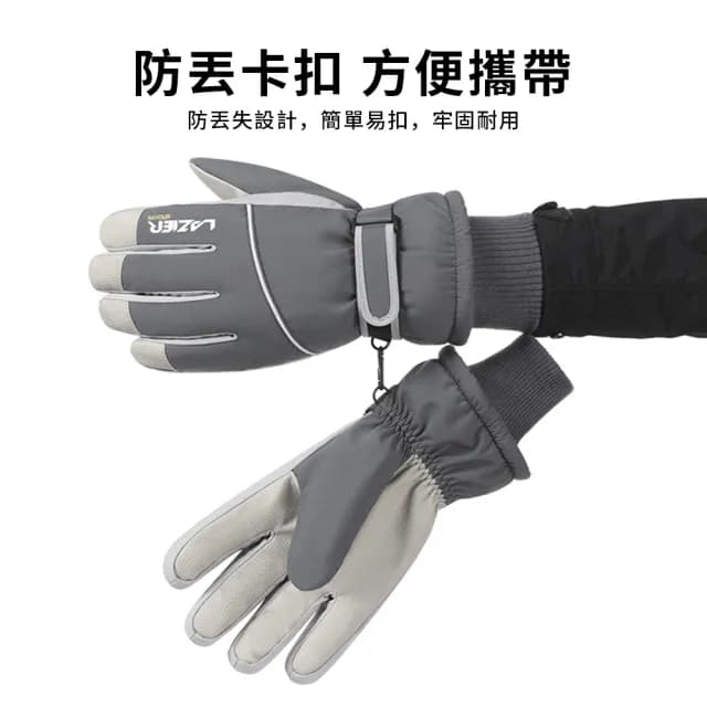 【TLYS-J】加絨防風防潑水觸屏手套 機車手套 保暖手套 登山手套 滑雪手套 交換禮物(男女冬季防寒加絨手套)