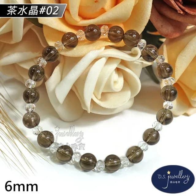 【德山珠寶】特價5A級6mm天然茶水晶手鍊(CE476)