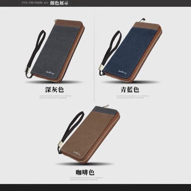 【RH】經典帆布多卡槽手拿錢包(多功能大容量耐用帆布單品)