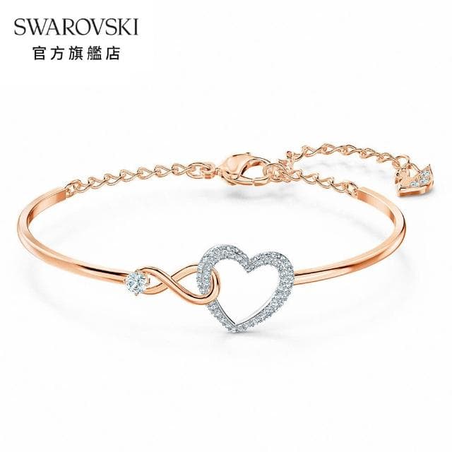 【SWAROVSKI 官方直營】Hyperbola 手鐲 無限符號和心形 白色 多種金屬潤飾 母親節禮物